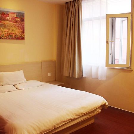 Hanting Express Pingdu Qingdao Road Стая снимка