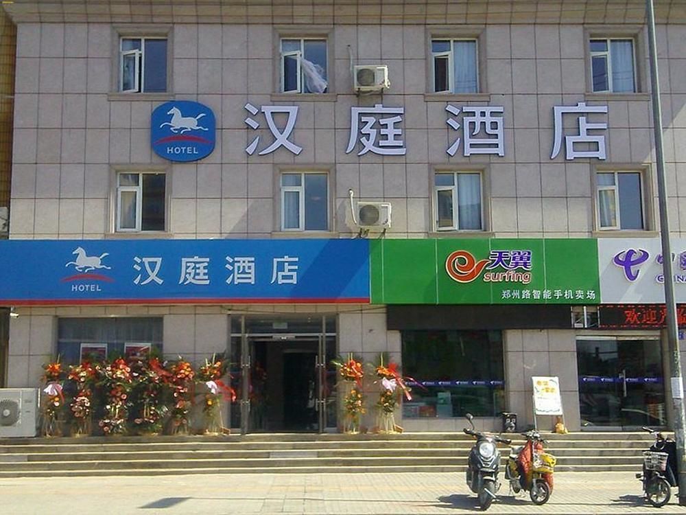 Hanting Express Pingdu Qingdao Road Екстериор снимка